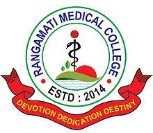rangpur medical college logo