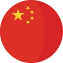 mbbs admission in china