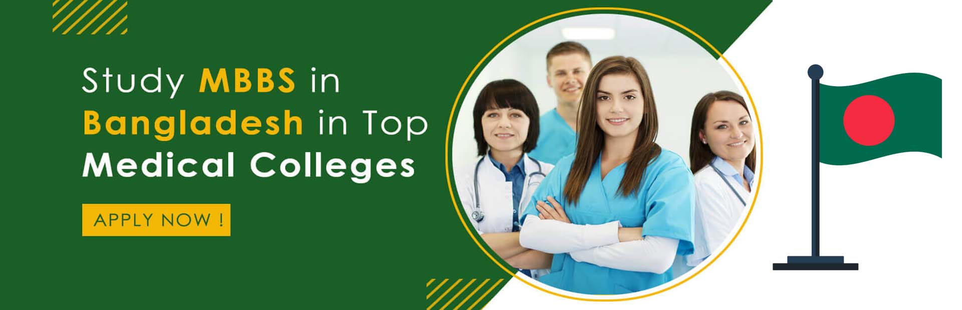 get direct admission ccic