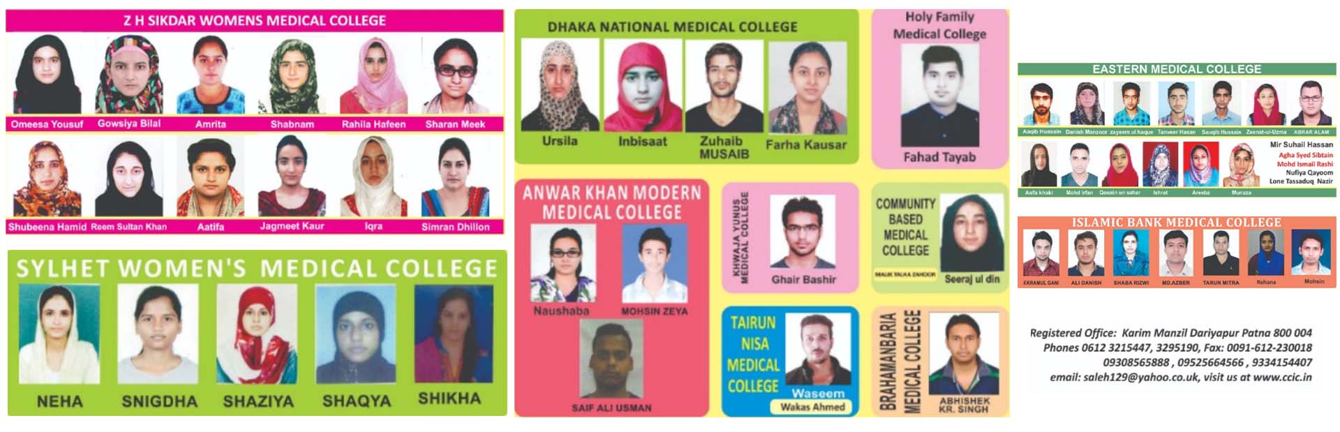 z h sikdar womens medical college